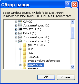 Установка Windows XP с флешки с помощью WinSetupFromUSB 1.3 ../index/0-12.html