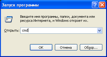 Проверка дисков средствами Windows. ../index/0-21.html