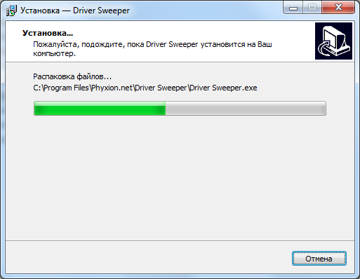 Удаляем драйвера программами Driver Sweeper или Driver Fusion. ../index/0-56.html